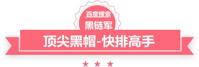 新澳2025今晚开奖资料泛目录泛端口